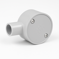 D. PVC Electrical Junction Box, Round Shallow Grey 2 way 20mm
