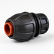 Compression Poly Rural End Cap 2&quot;