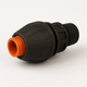 Compression Poly Rural End Connector (Poly x MI BSP) 1 1/2" x 1 1/4"