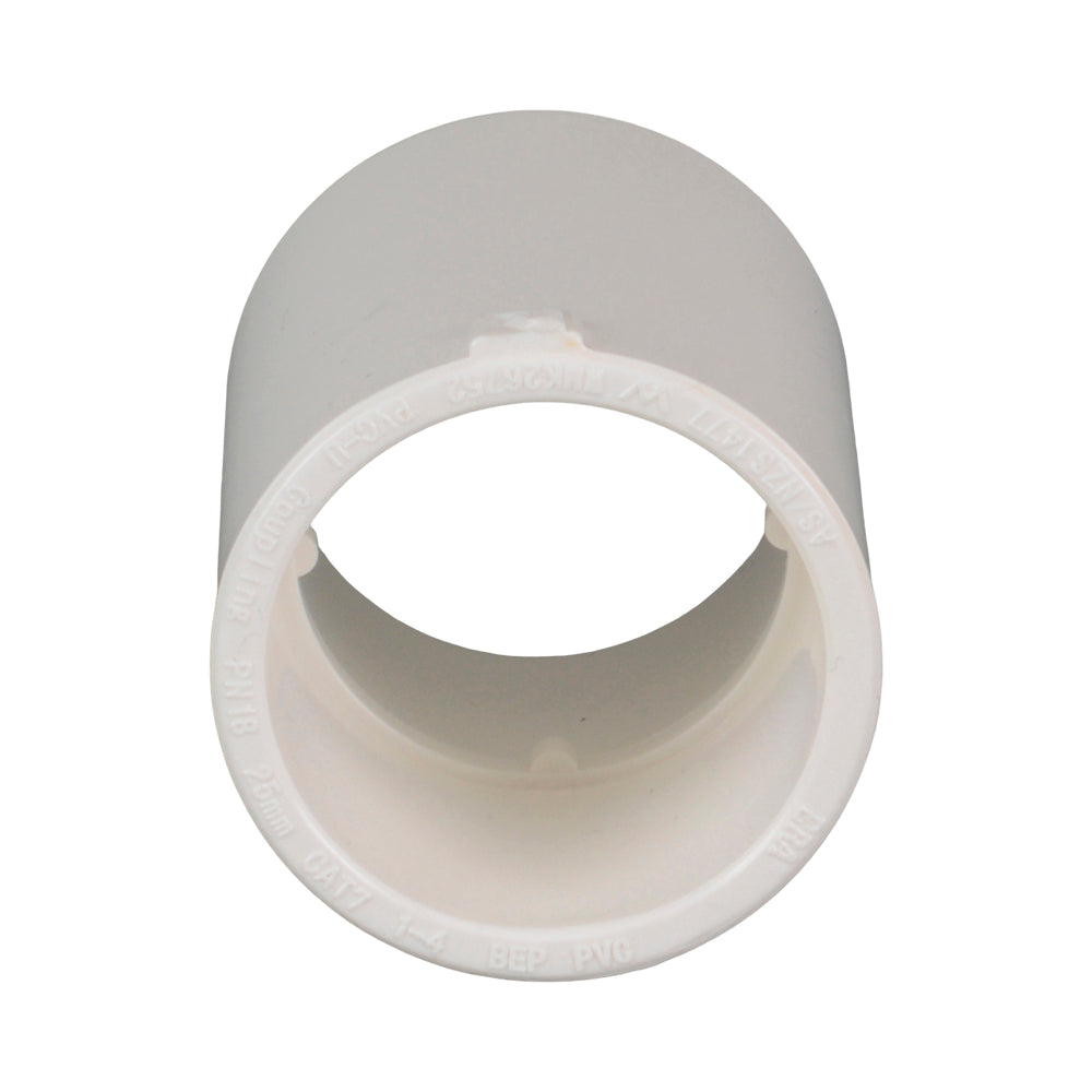 PVC Coupling 25mm (1")