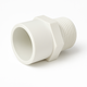PVC Valve Socket 20mm (3/4&quot;)