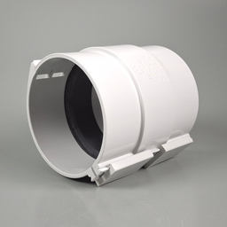 DWV Pipe Repair Coupling Two Piece 100mm