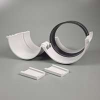 DWV Pipe Repair Coupling Two Piece 150mm