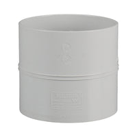 DWV Coupling Plain 40mm