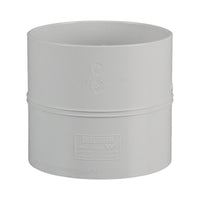 DWV Coupling Plain 50mm