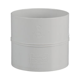 DWV Coupling Plain 50mm