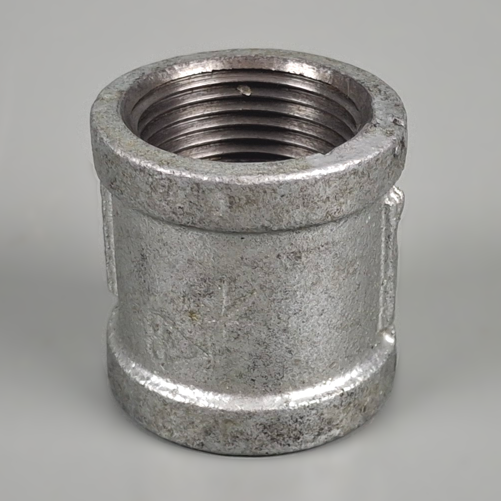 Galvanised Coupling 50mm (2&quot;)